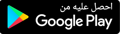 google play